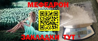 мдпв Бузулук