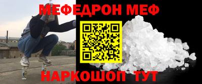 твердый Бугуруслан