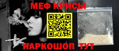твердый Бугуруслан