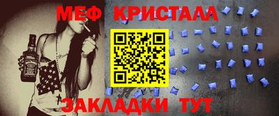 мдпв Бузулук