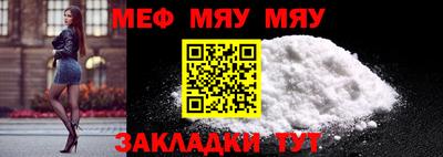 мдпв Бузулук