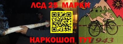 кристаллы Будённовск
