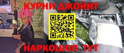 твердый Бугуруслан