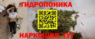 твердый Бугуруслан