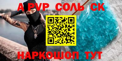 твердый Бугуруслан