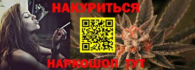 кристаллы Будённовск