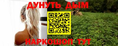 кристаллы Будённовск