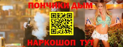 мдпв Бузулук