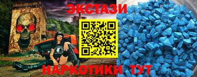 твердый Бугуруслан