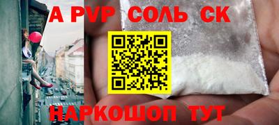 мдпв Бузулук
