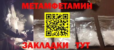 мдпв Бузулук