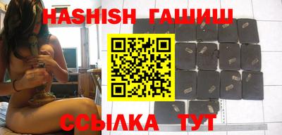 твердый Бугуруслан