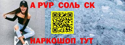 твердый Бугуруслан
