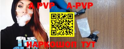 твердый Бугуруслан