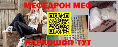 мдпв Бузулук
