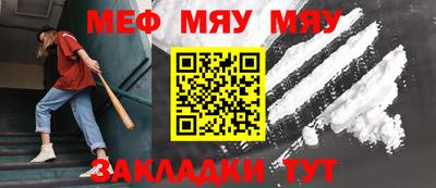 твердый Бугуруслан