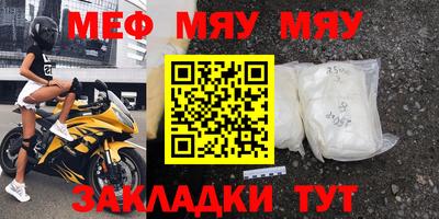 твердый Бугуруслан